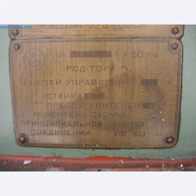 State-of-the-art production facilities for technical ceramics and PTC heating elements-7