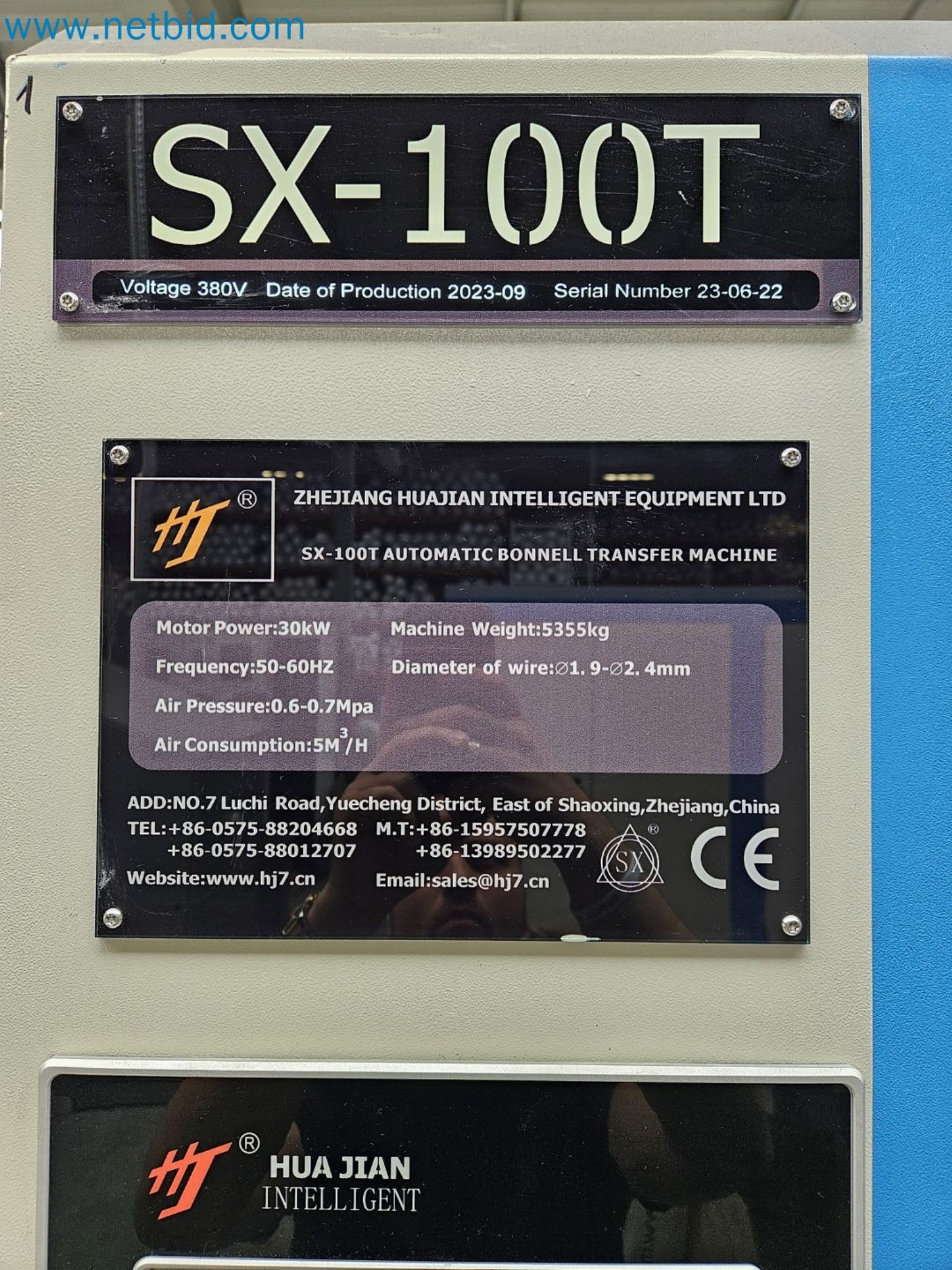 Machines for the production of springs for mattresses-2