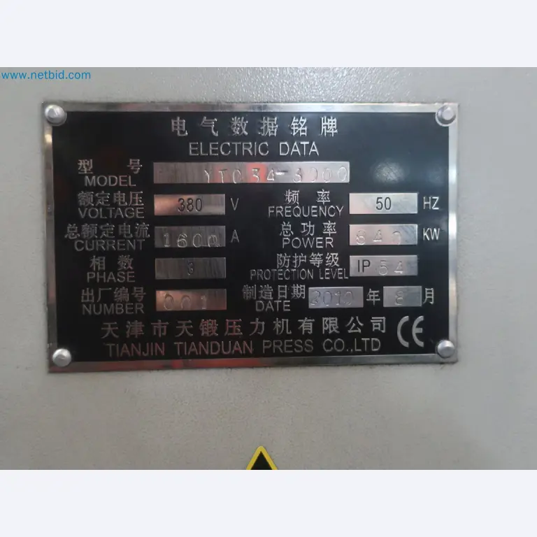 High-Performance Hydraulic Try-Out Presses
-26