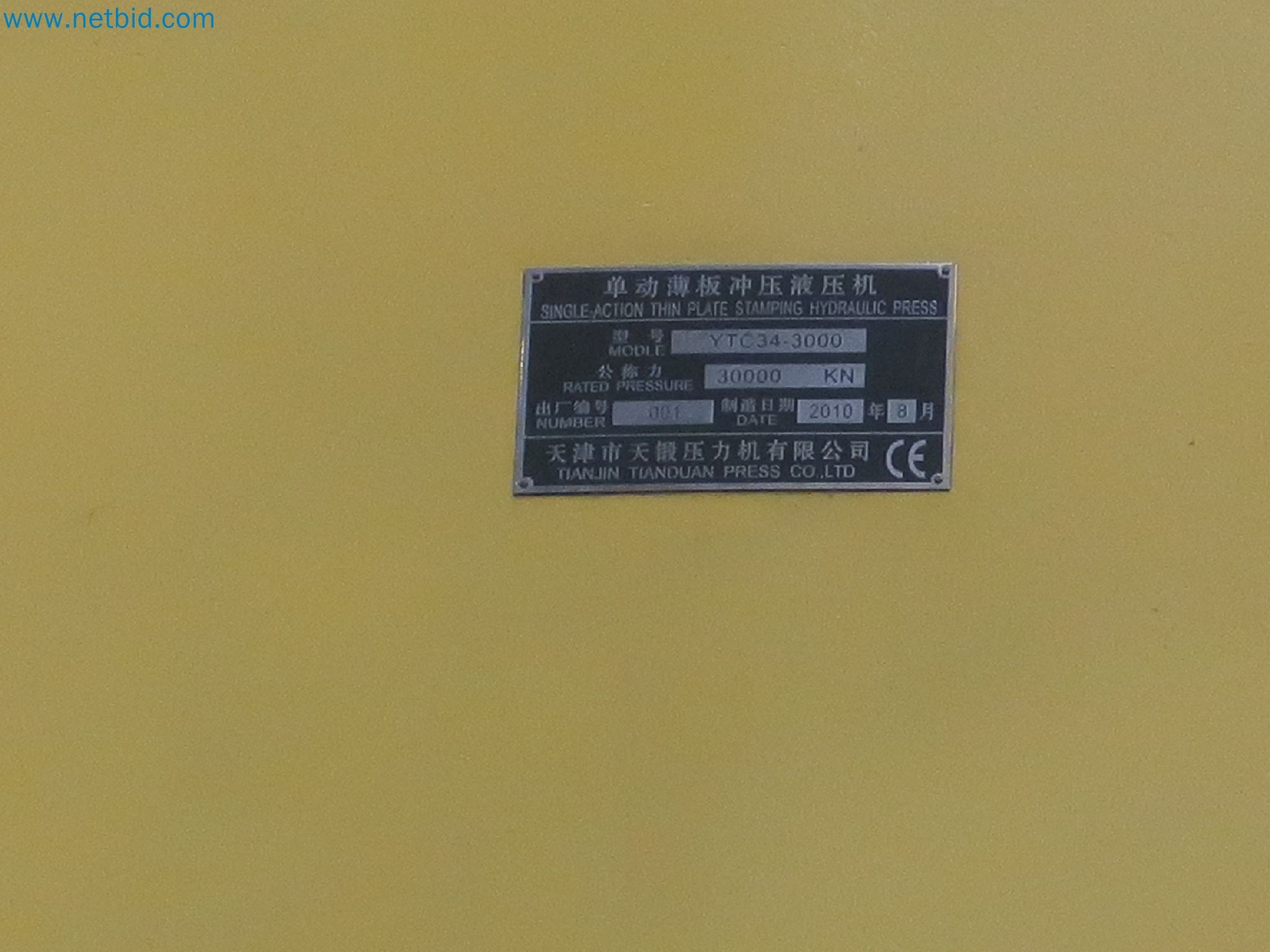 High-Performance Hydraulic Try-Out Presses
-31