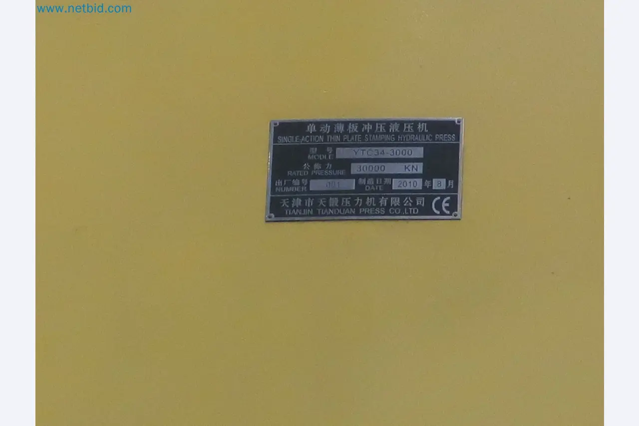 High-Performance Hydraulic Try-Out Presses
-31