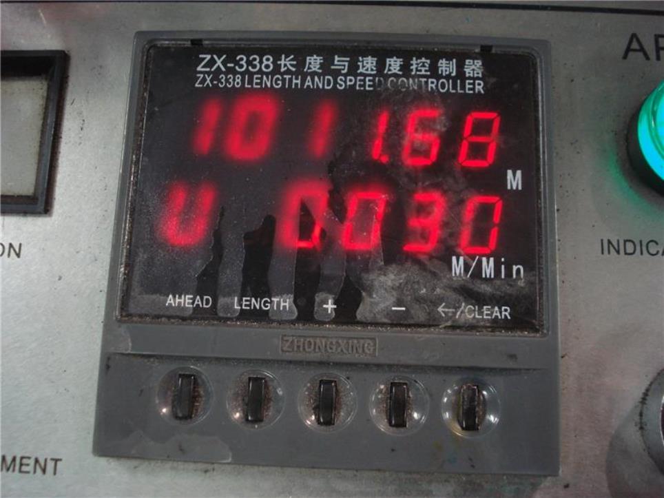 Flexographic printing -5