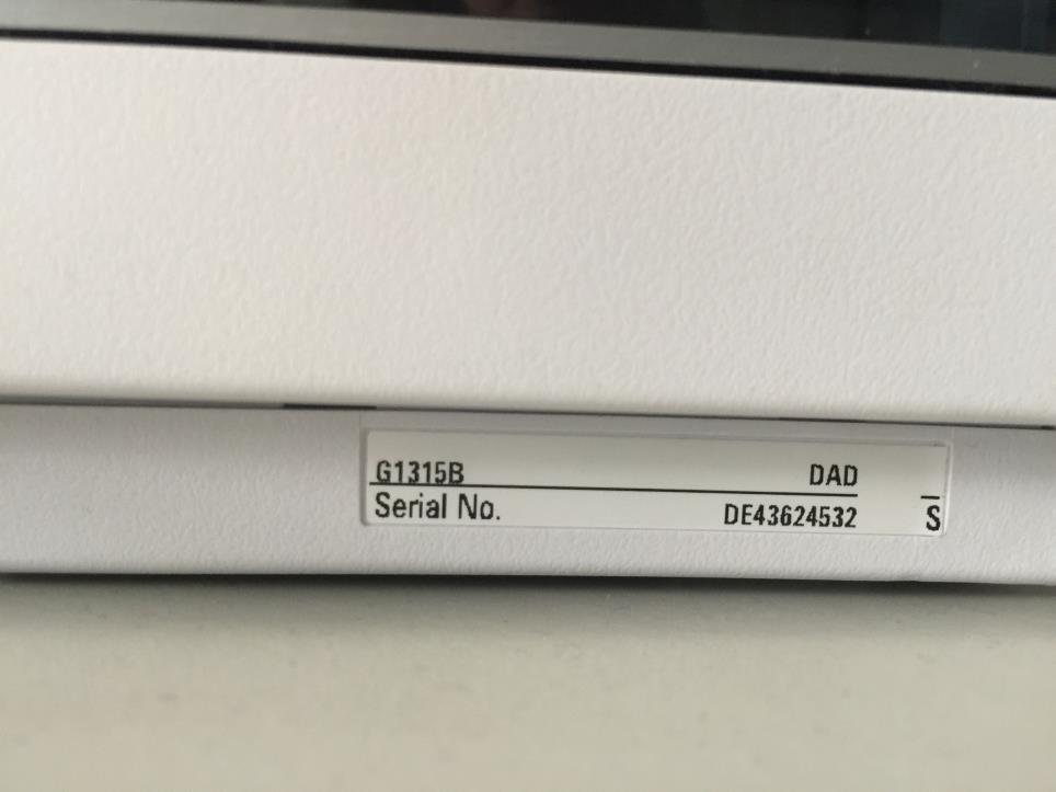 machinery and equipment for development, registration and manufacture of advanced plant protection products-7