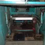 thumbnail-Machinery and equipment for the production of office supplies -2