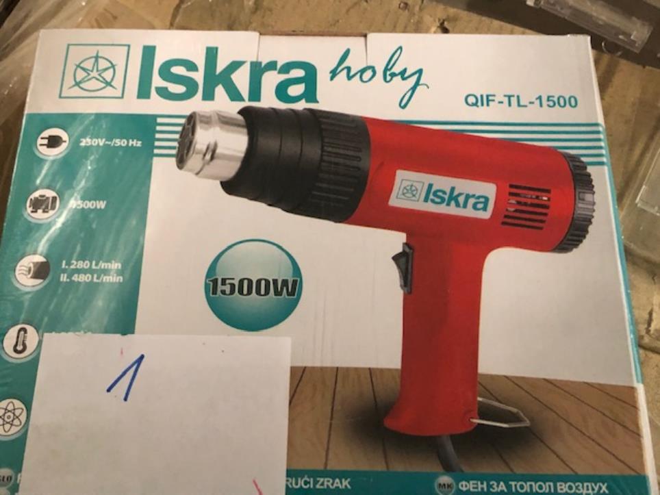 VARIOUS STOCK GOODS -4