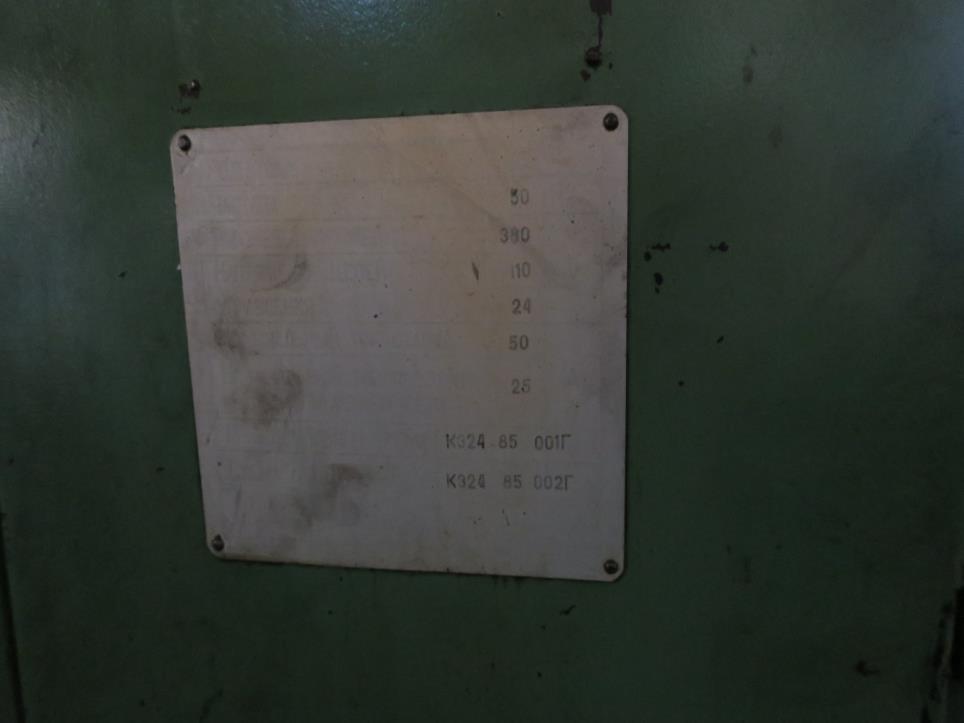 Kovoobráběcí stroje-5