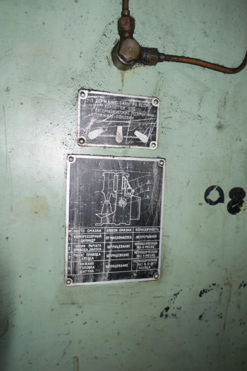 Kovoobráběcí stroje-3