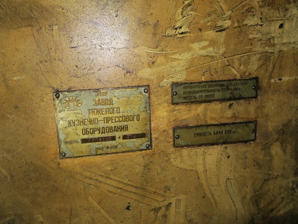 Kovoobráběcí stroje-4