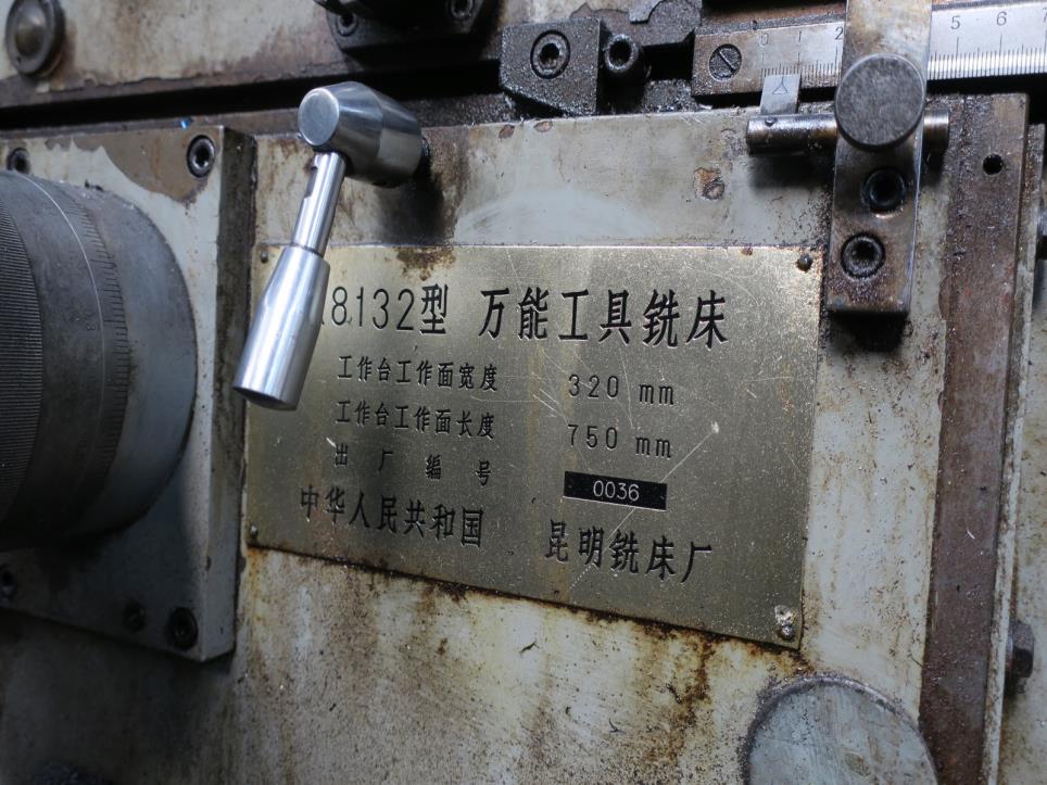 Kovoobráběcí stroje-3