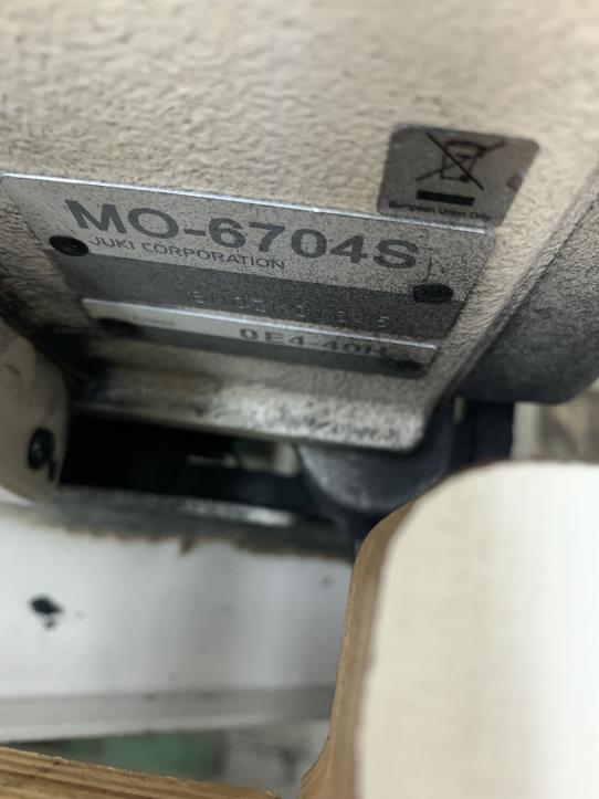 Maszyny do szycia, prasowania i cięcia w obniżonych cenach-4