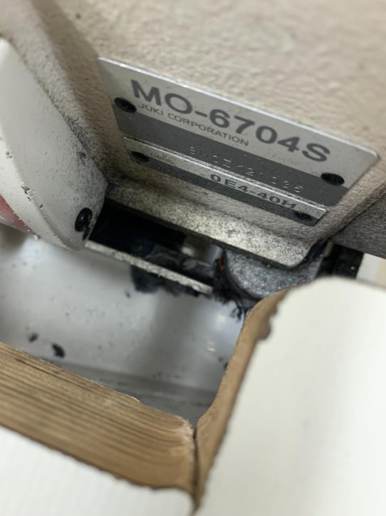 Maszyny do szycia, prasowania i cięcia w obniżonych cenach-2