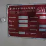 thumbnail-Maszyny szwalnicze-2
