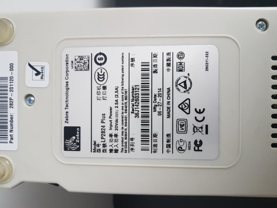 Stroje v továrně na nábytek-3