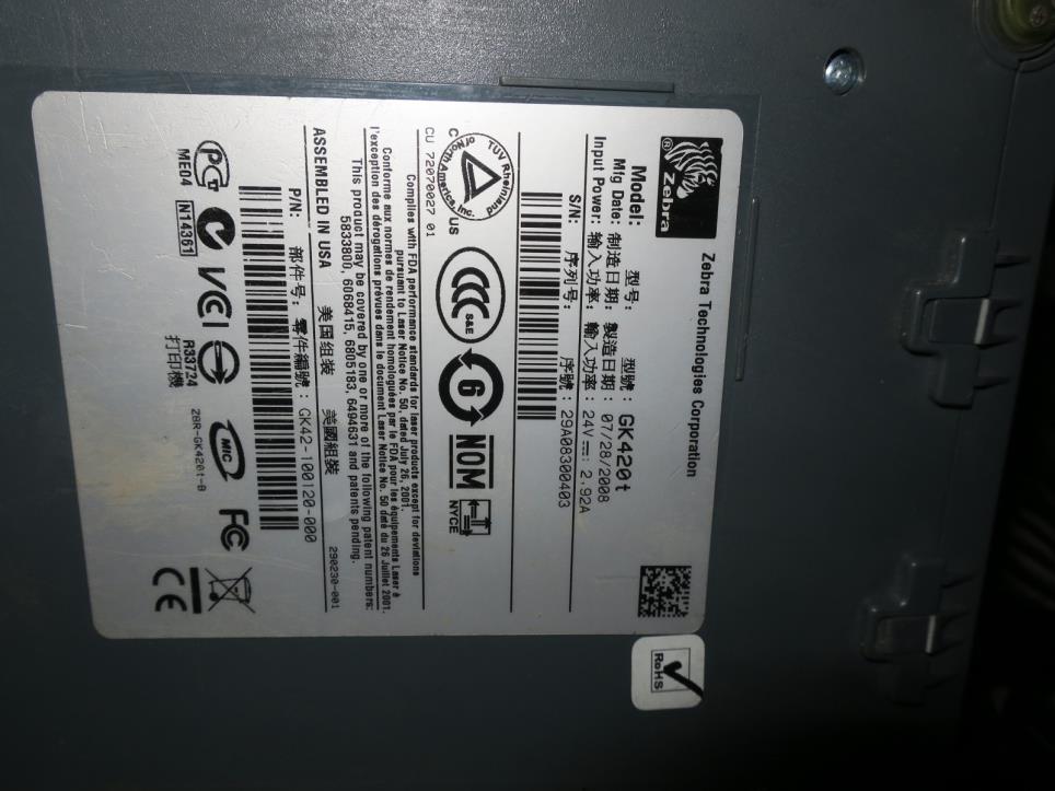 Stroji v tovarni pohištva-3