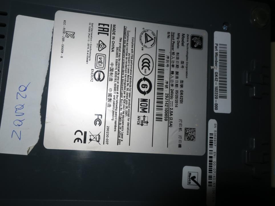 Stroji v tovarni pohištva-5