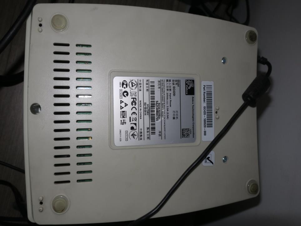 Stroji v tovarni pohištva-11