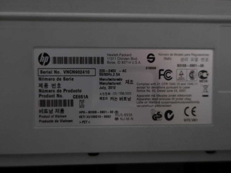 Stroji v tovarni pohištva-2