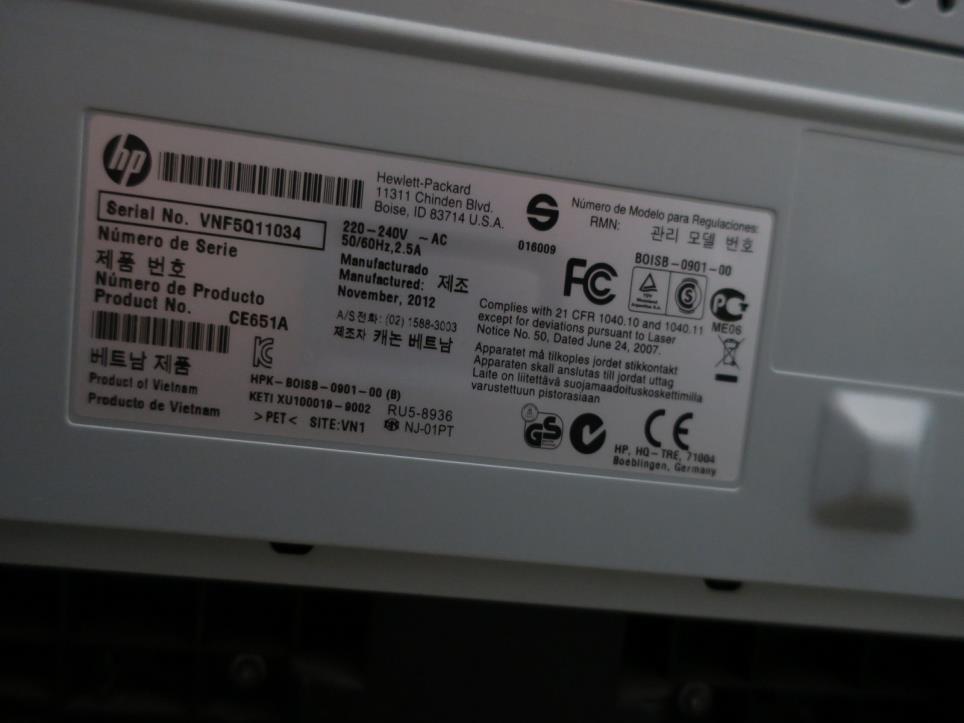 Stroji v tovarni pohištva-4