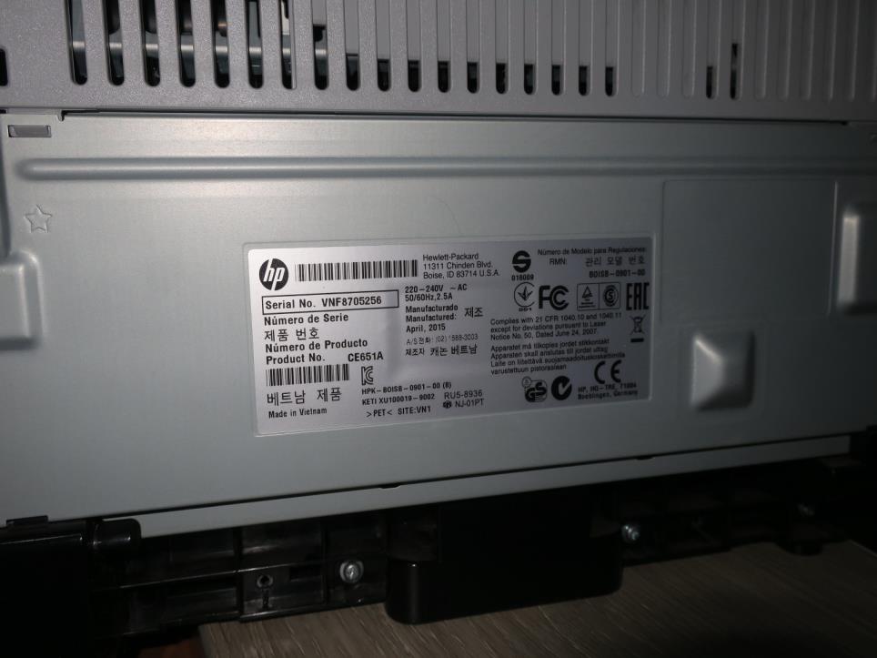 Stroji v tovarni pohištva-6