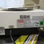 thumbnail-Maschinen zur Verpackung von Lebensmitteln-2