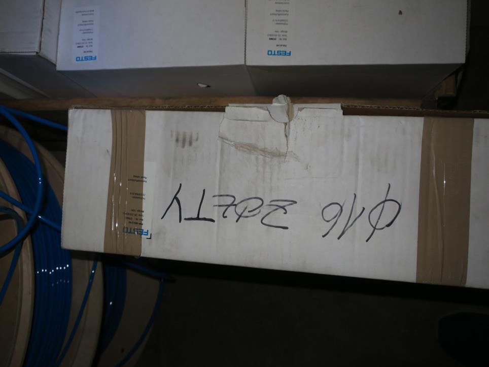 Workshop equipment, Warehouse supplies-5