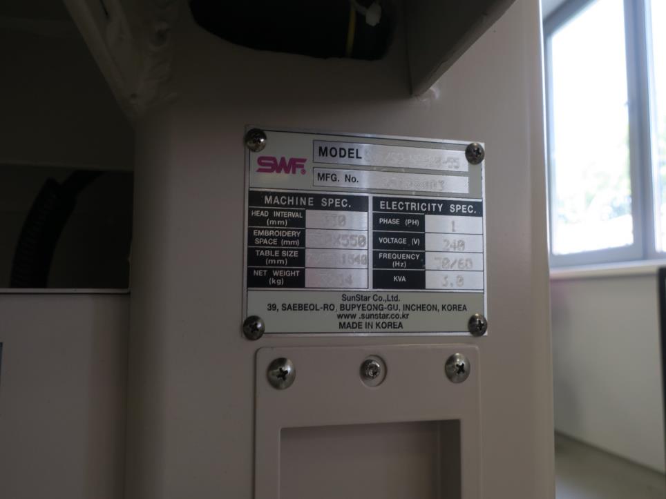 Maschinen zur Schuhherstellung-3