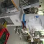 thumbnail-Machines for the production of shoes-2