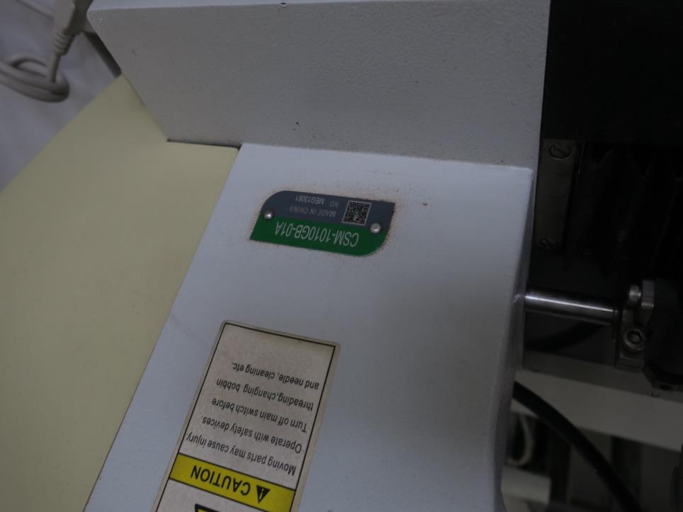 Máquinas para la fabricación de calzado-5