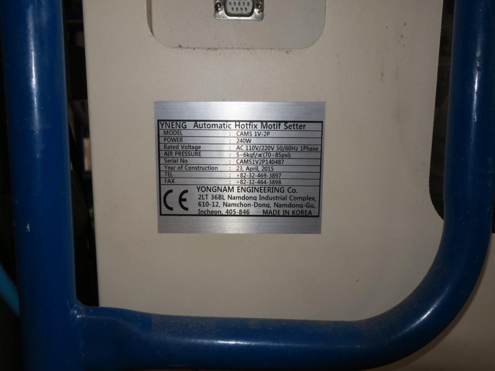 Máquinas para la fabricación de calzado-3