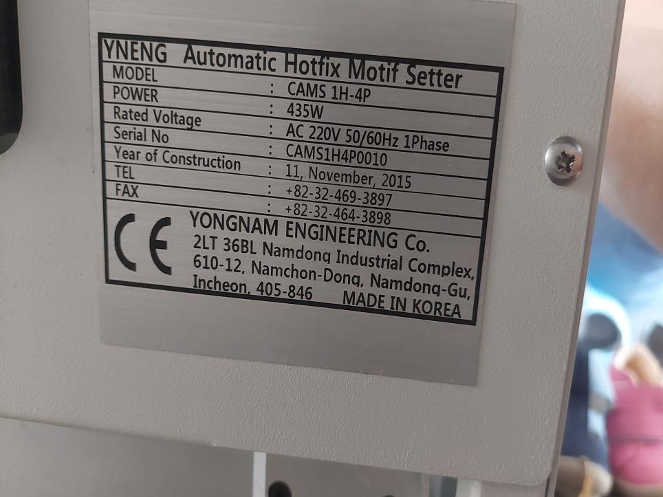 Máquinas para la fabricación de calzado-4