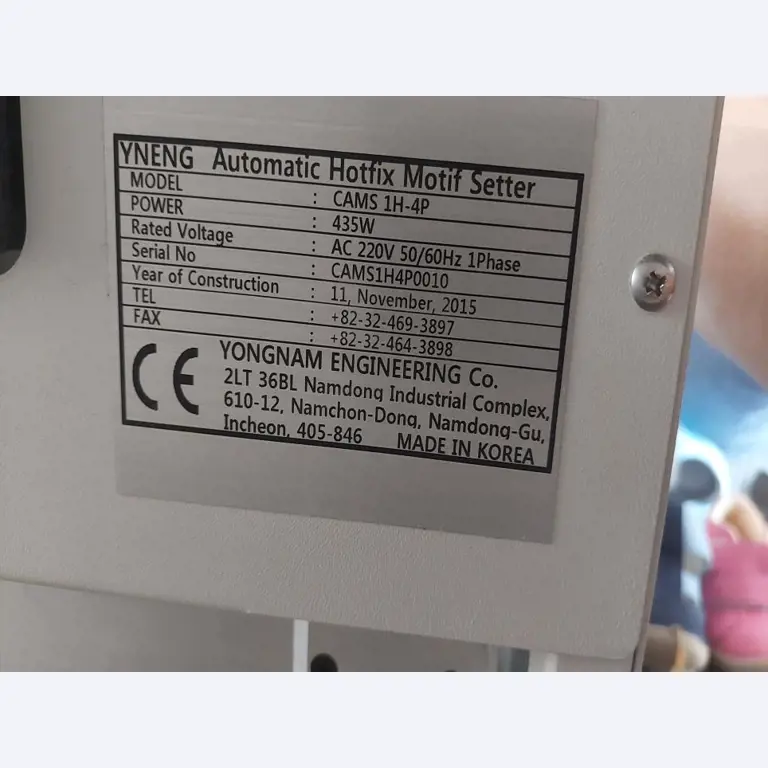 Máquinas para o fabrico de calçado-4