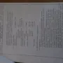 thumbnail-Bakery equipment-6