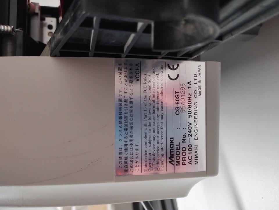 Metallbearbeitungsmaschinen-4