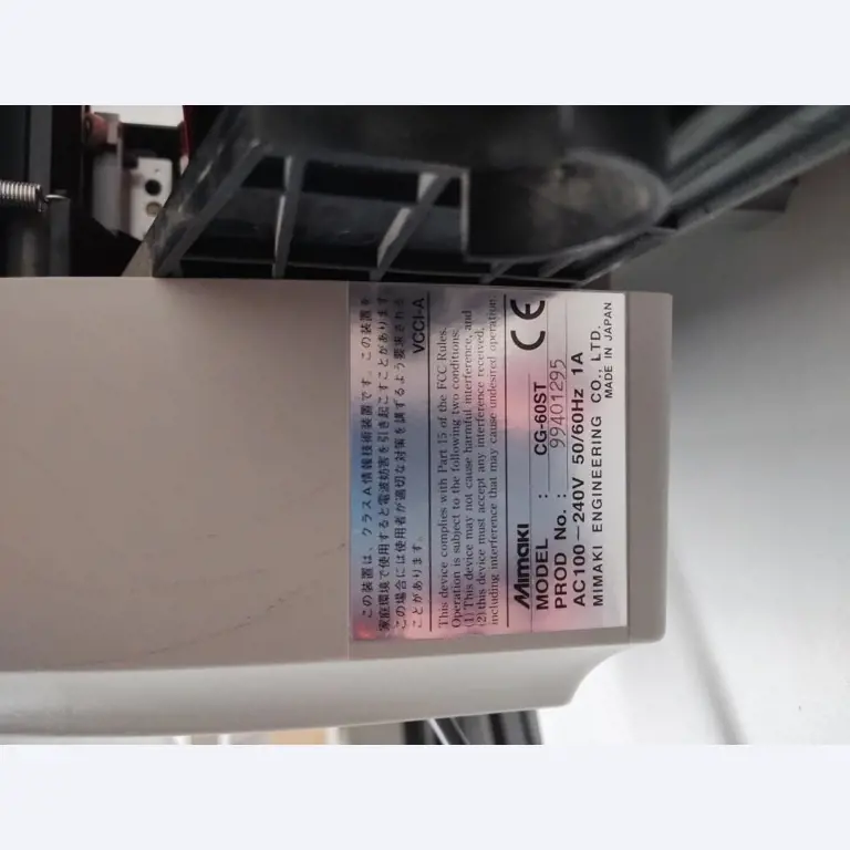 Metallbearbeitungsmaschinen-4